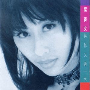 惩罚往屁股里夹20根棉签动漫
