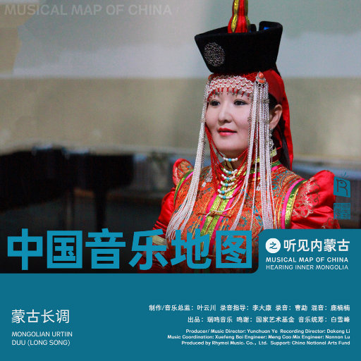 惩罚往屁股里夹20根棉签动漫
